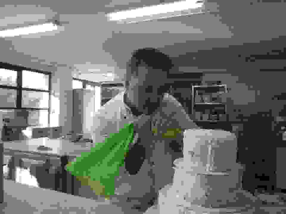 an