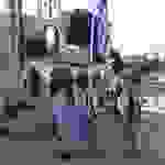 an