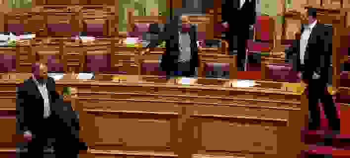 Lagfos