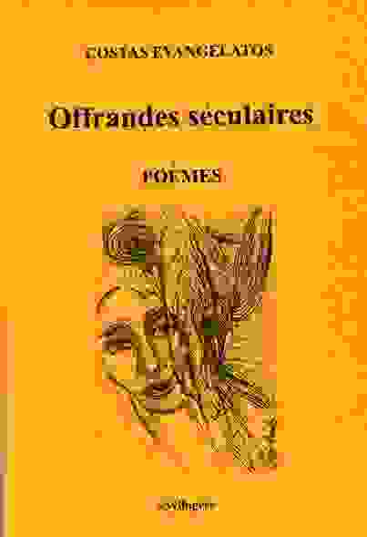 an1