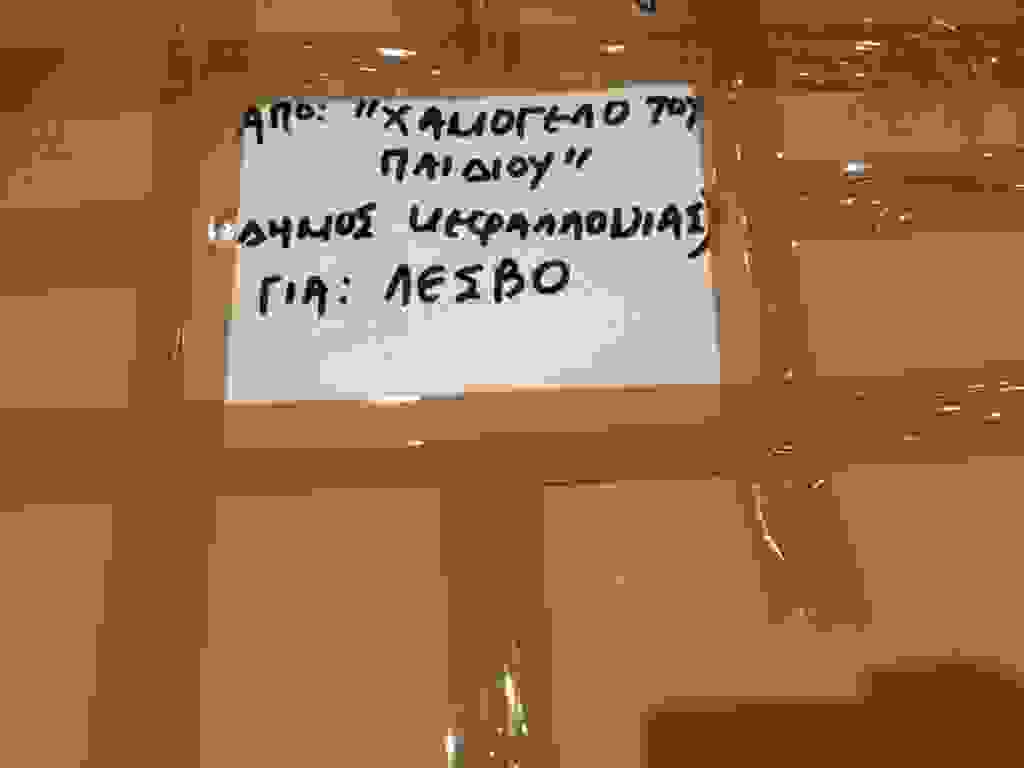 an3