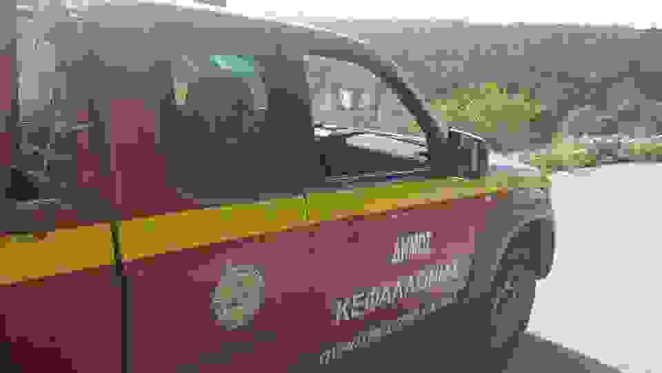 an