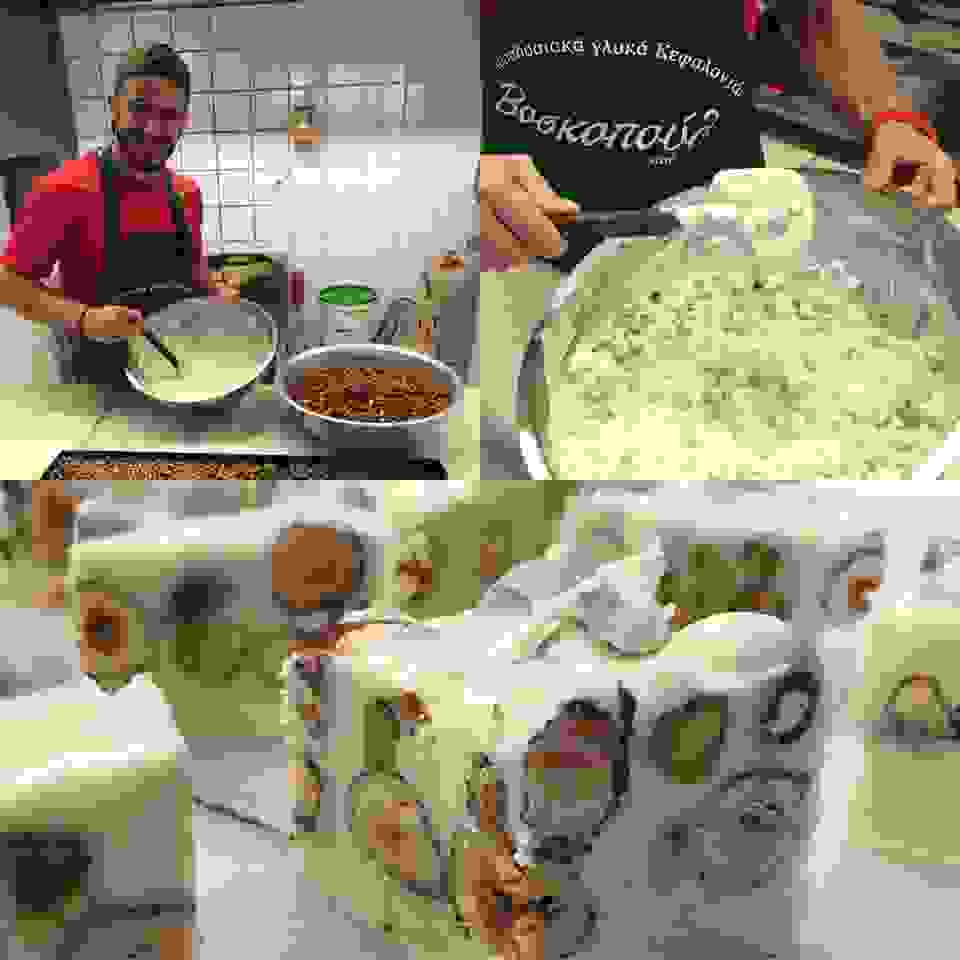 An 11