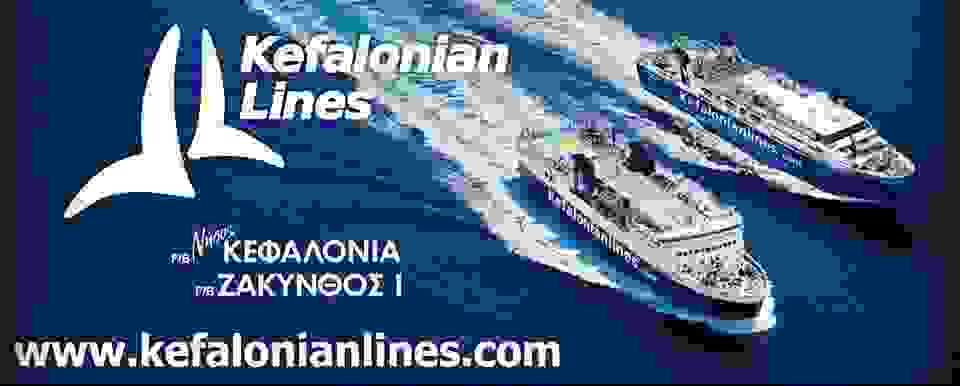 An 120