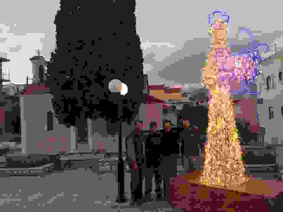 an