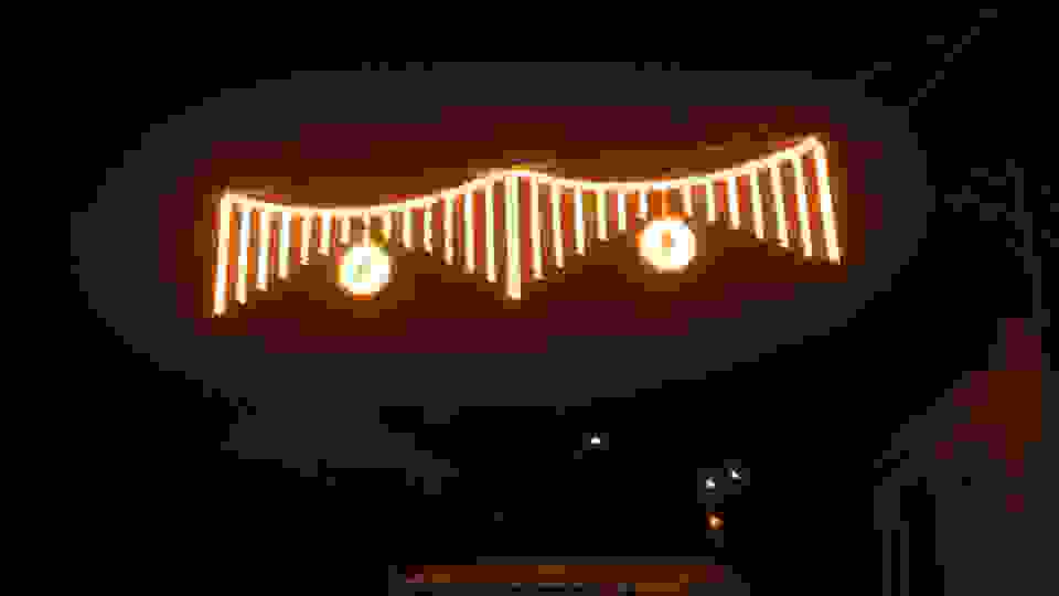 an