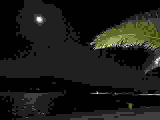an