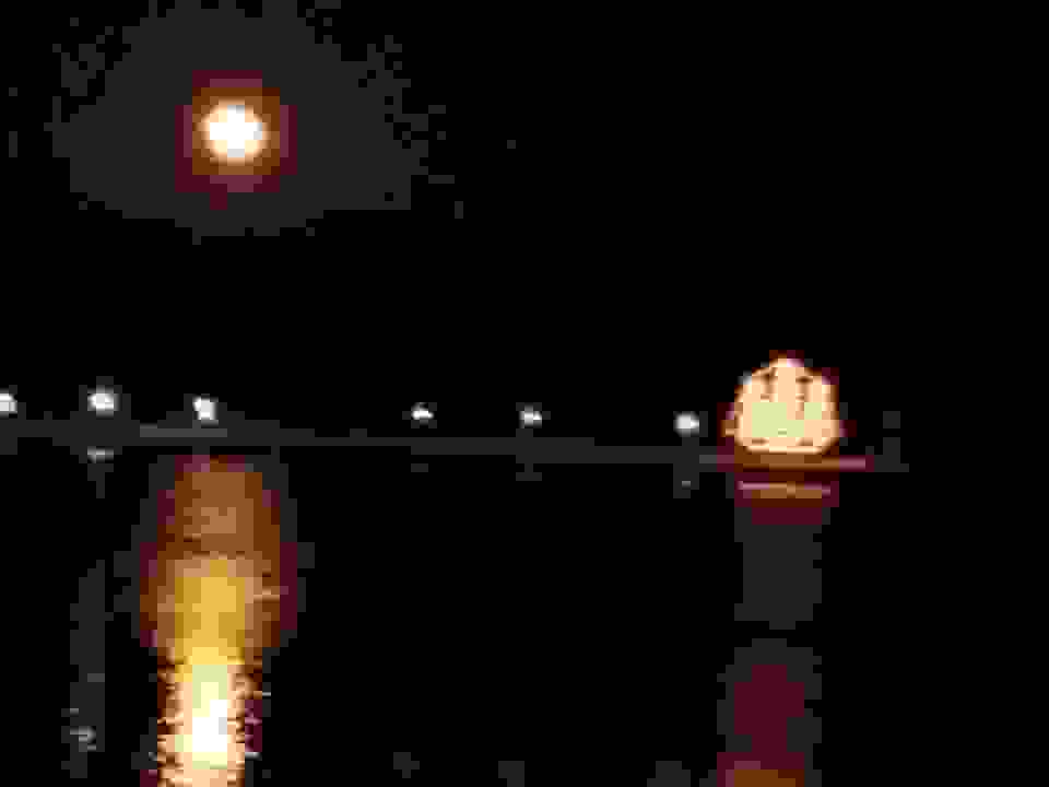 an