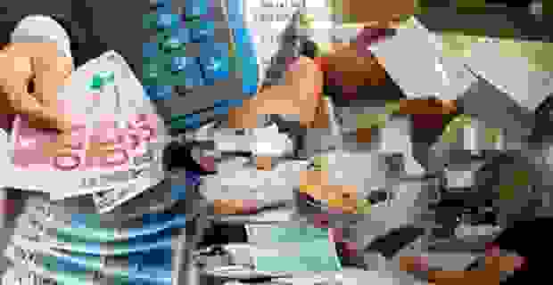An 19