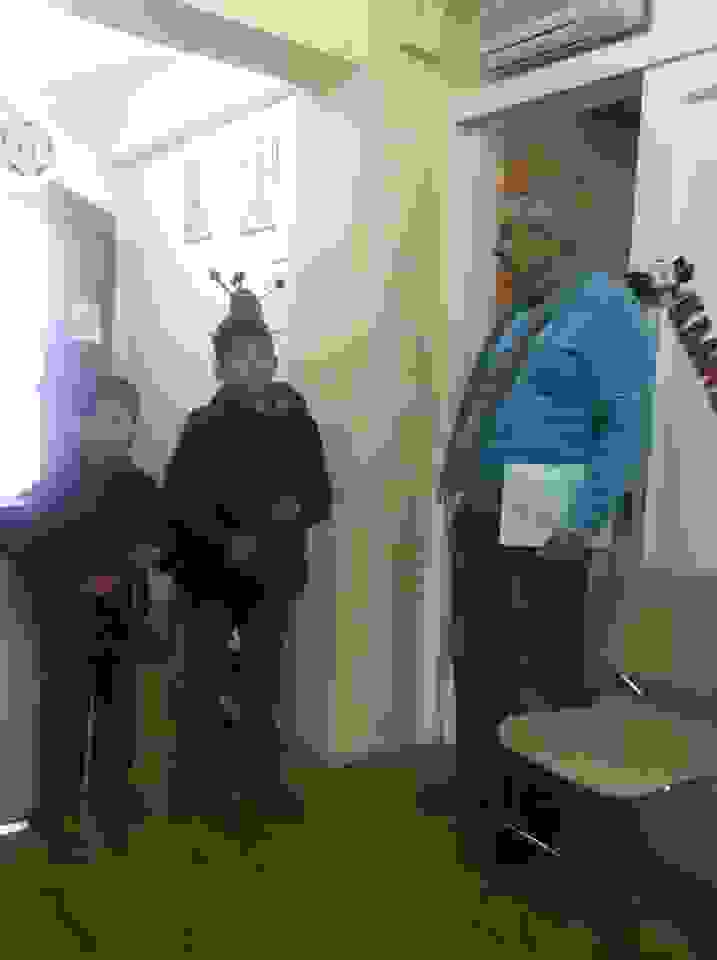 an