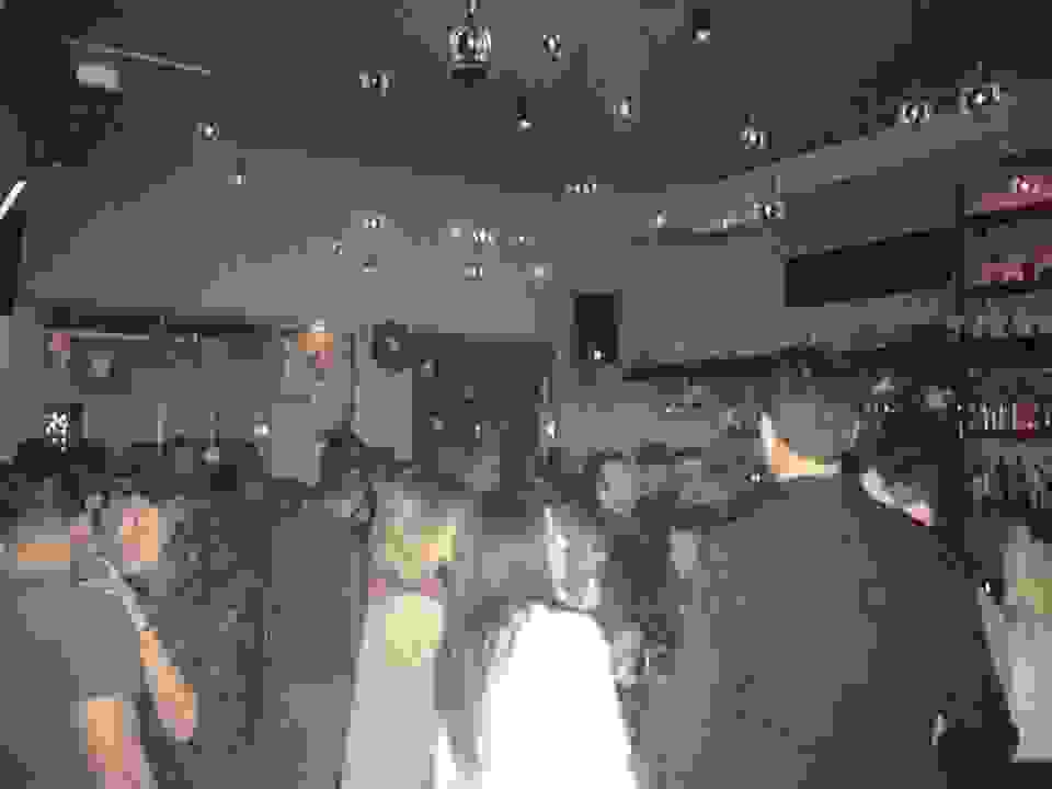 An
