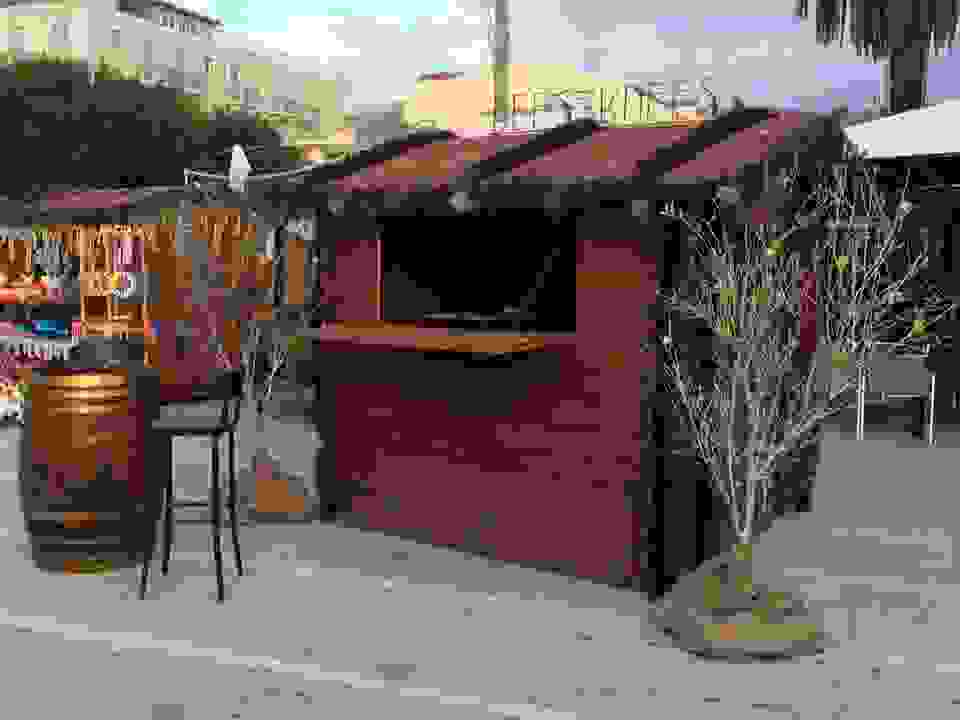 An