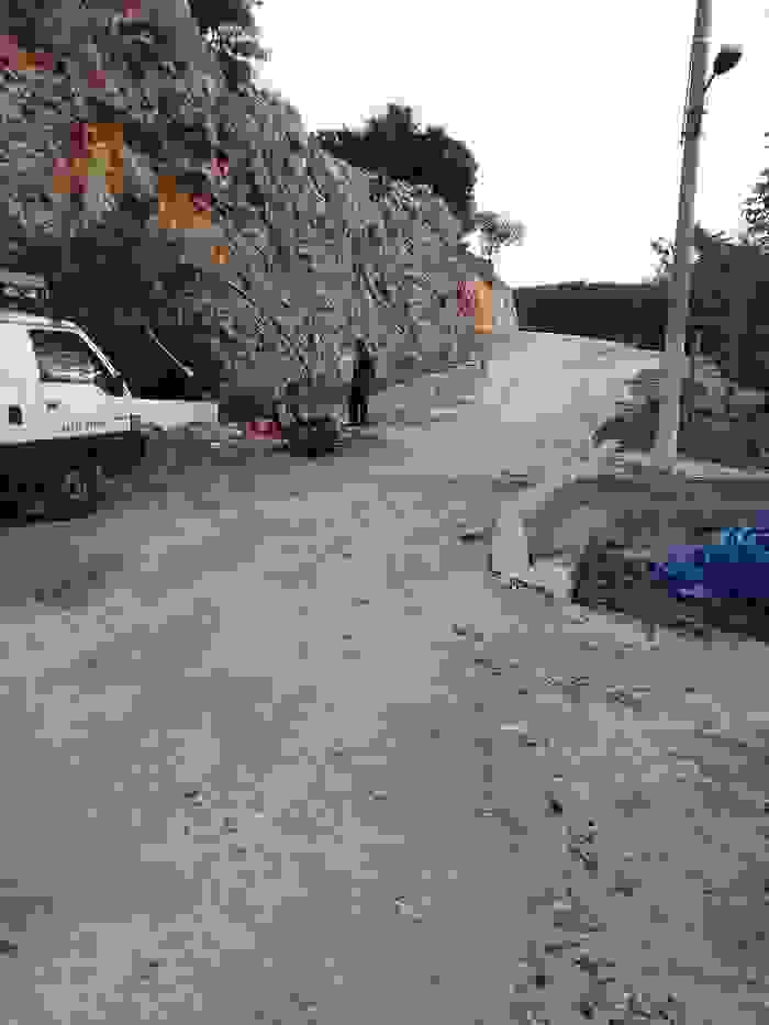 An