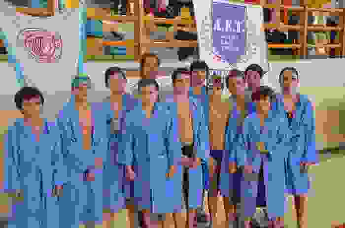 An