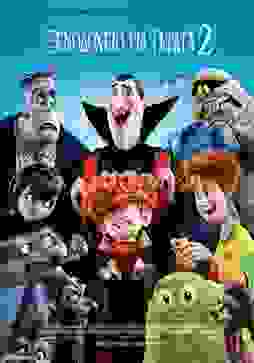 An 82