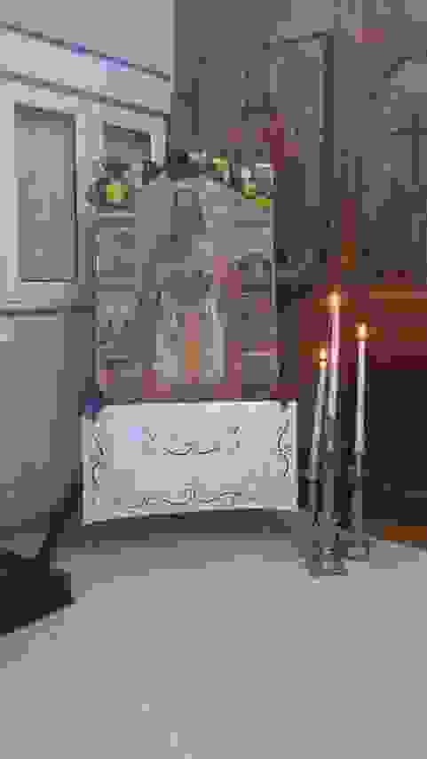 an