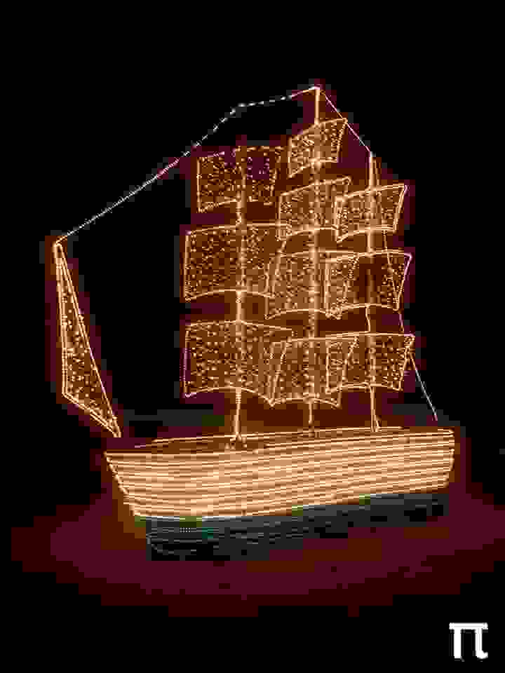 an