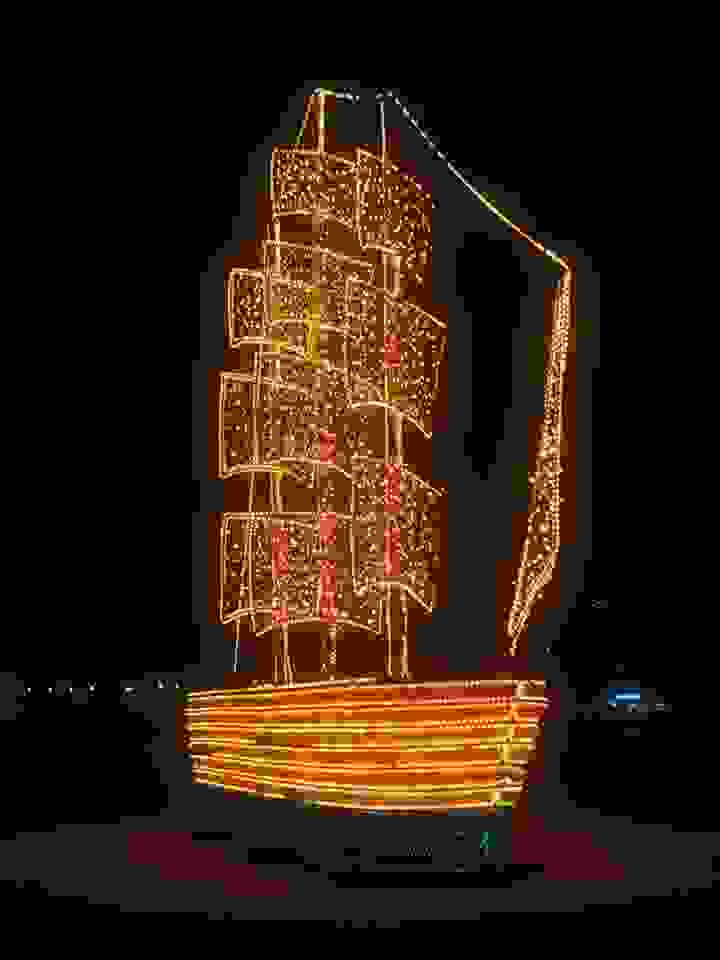 an1