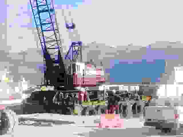 an