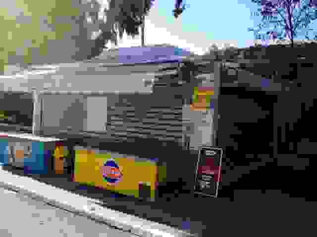 an