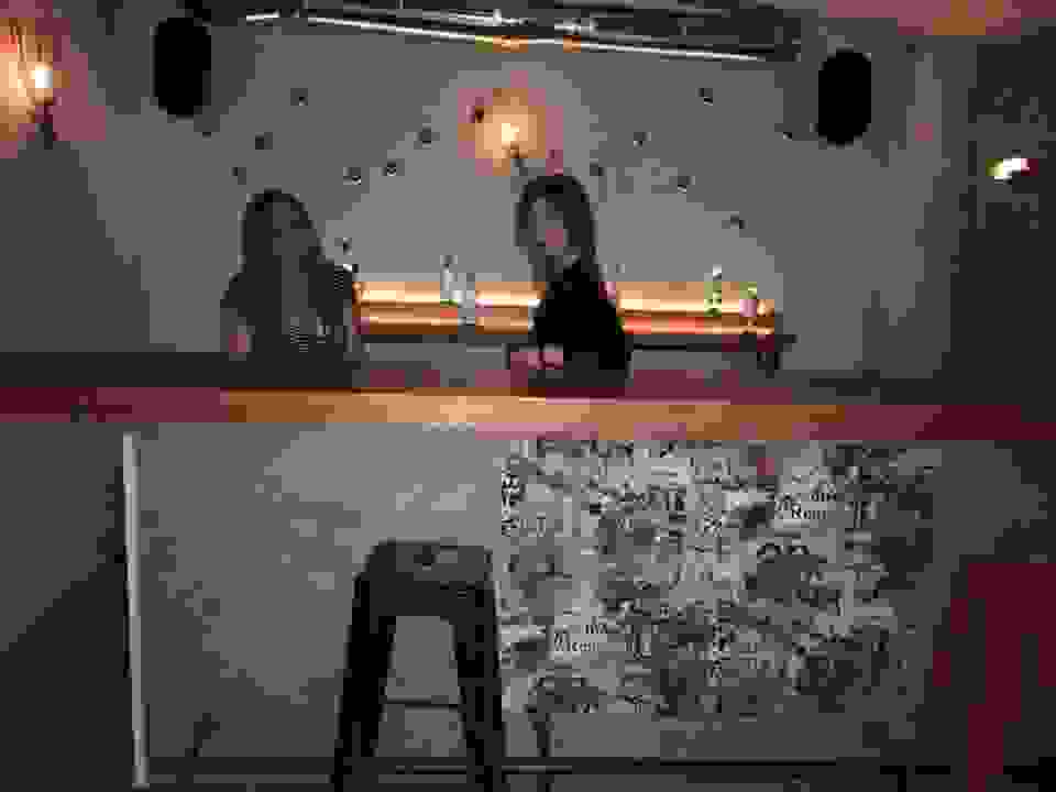 an