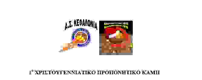 Ask1