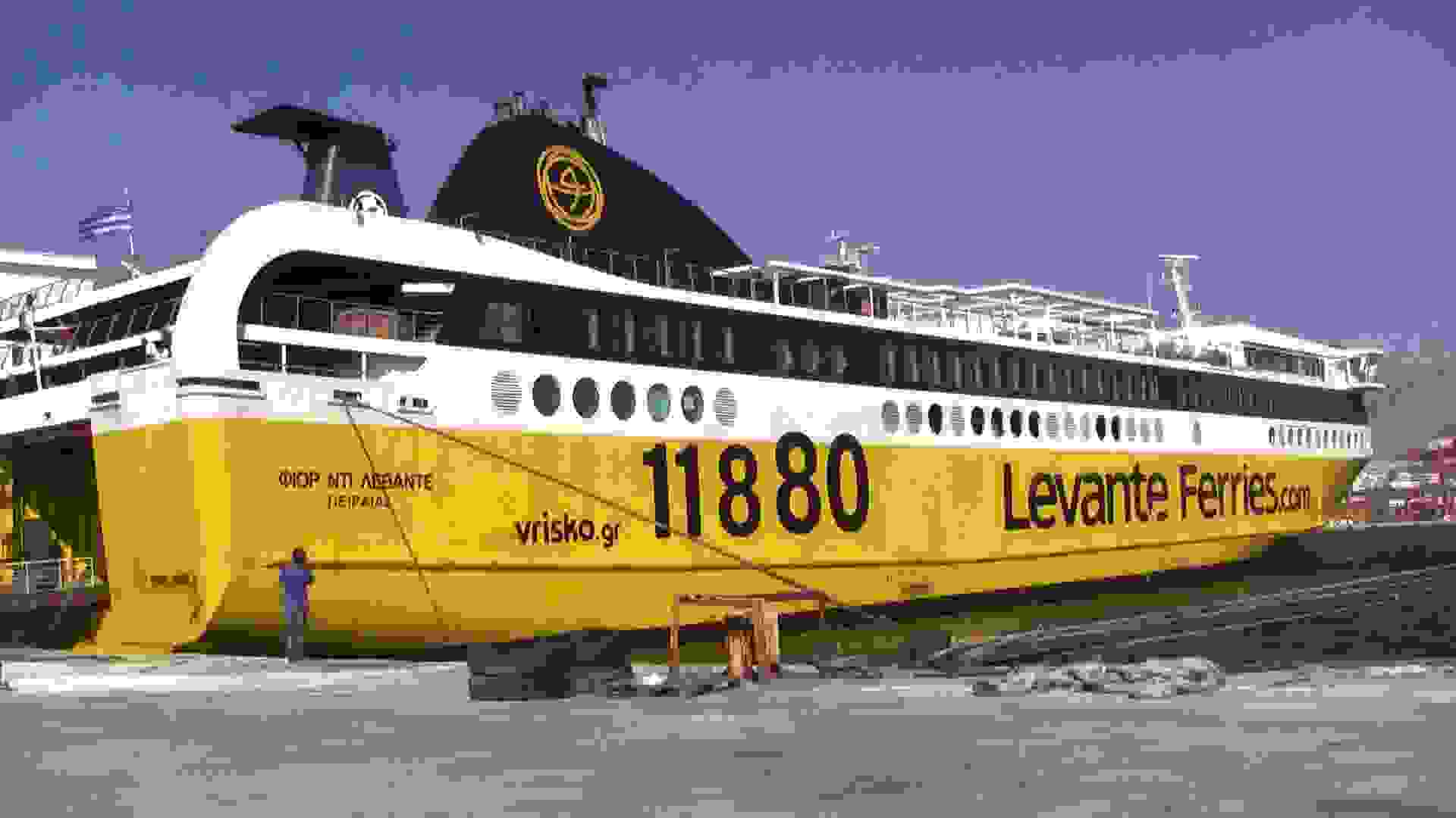 An 132