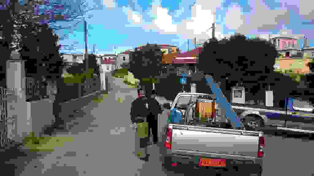 an