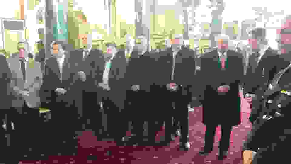 an