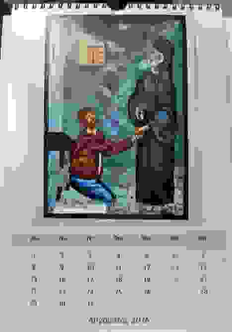 an
