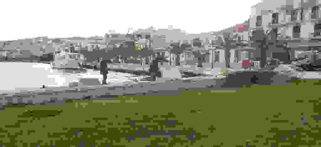 an