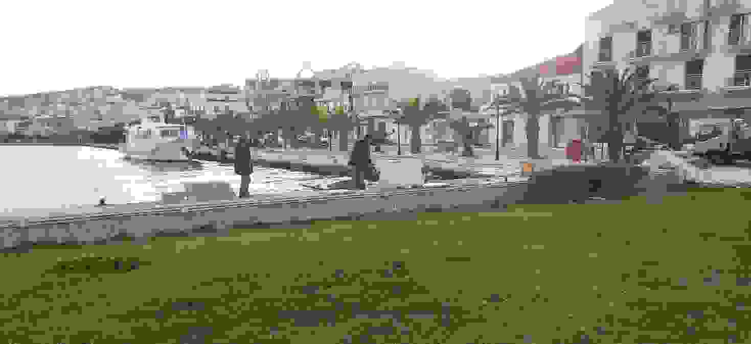 An