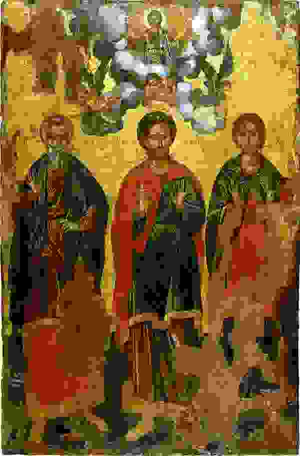 an