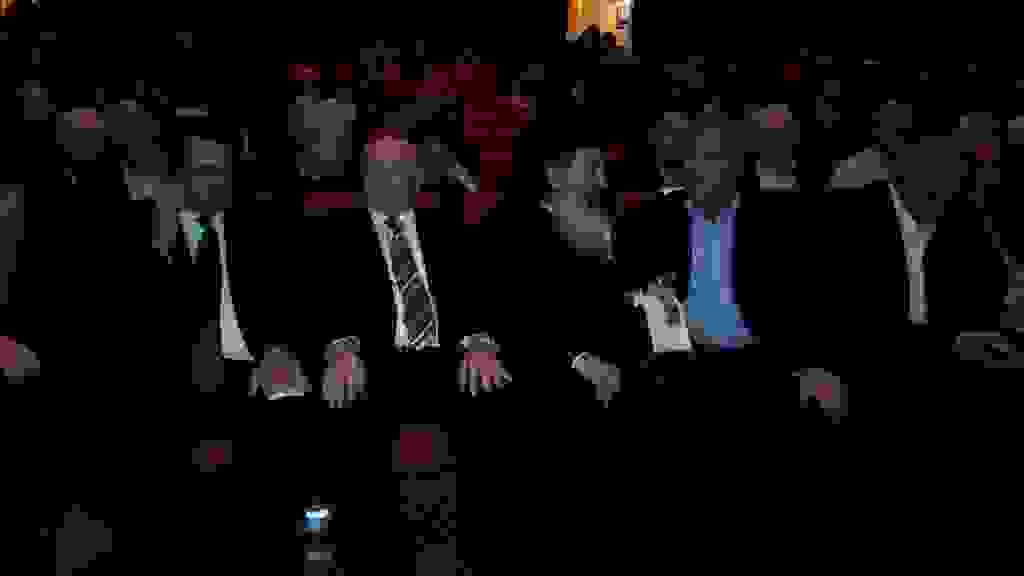 an