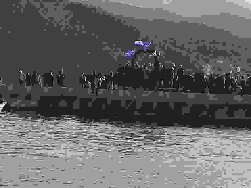 an