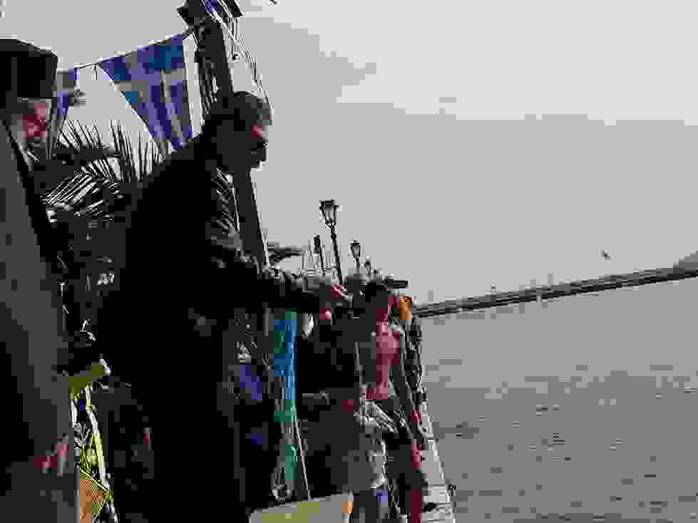 an