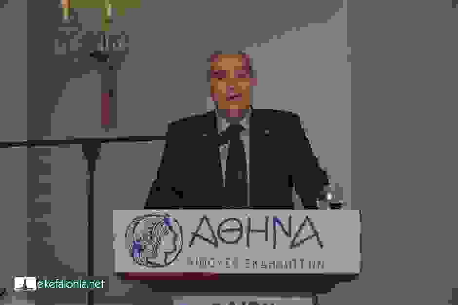 An 97