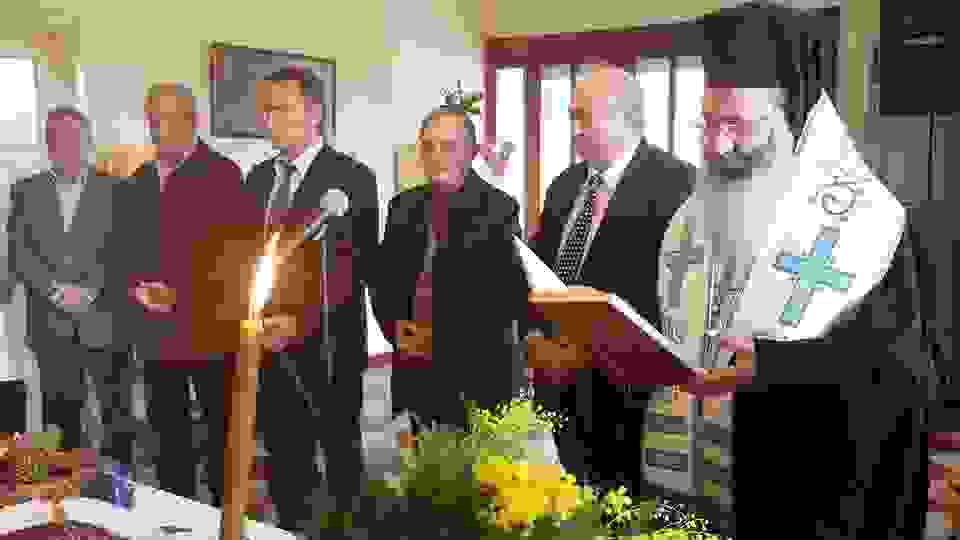 An5