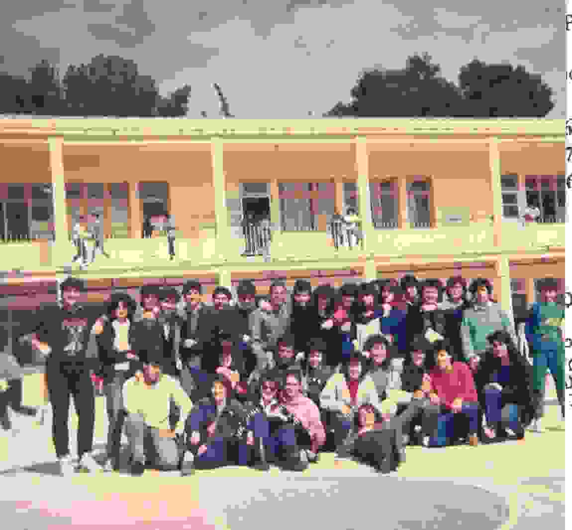 Arenon 001