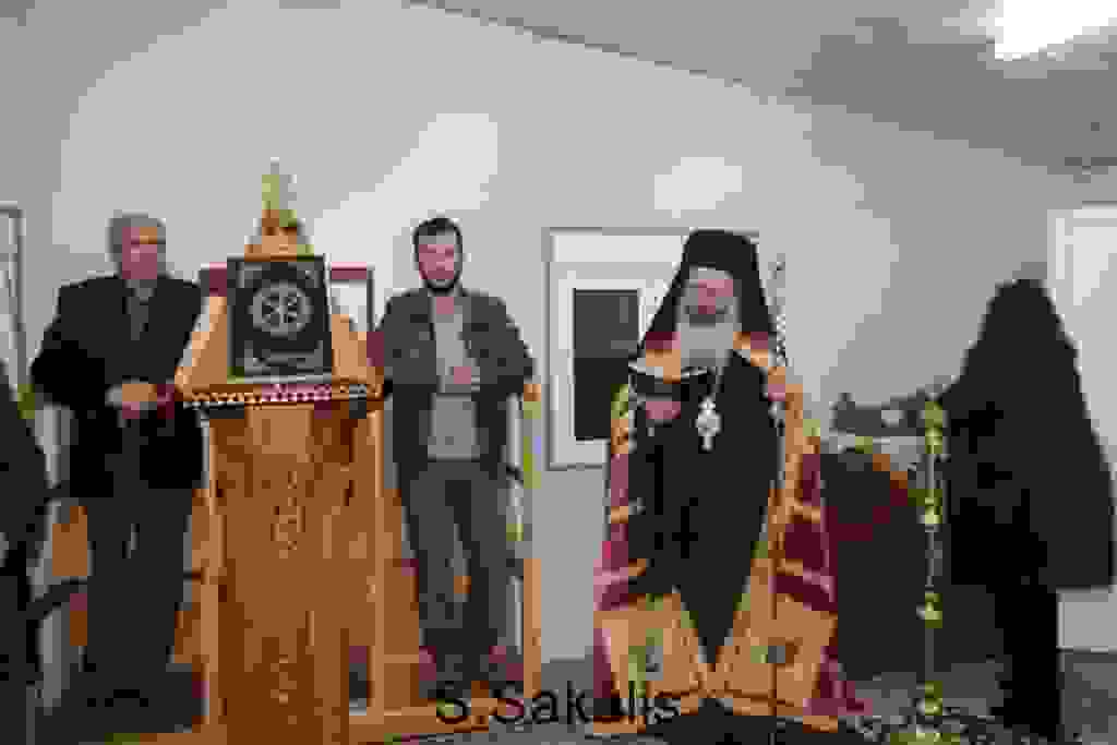 AN1