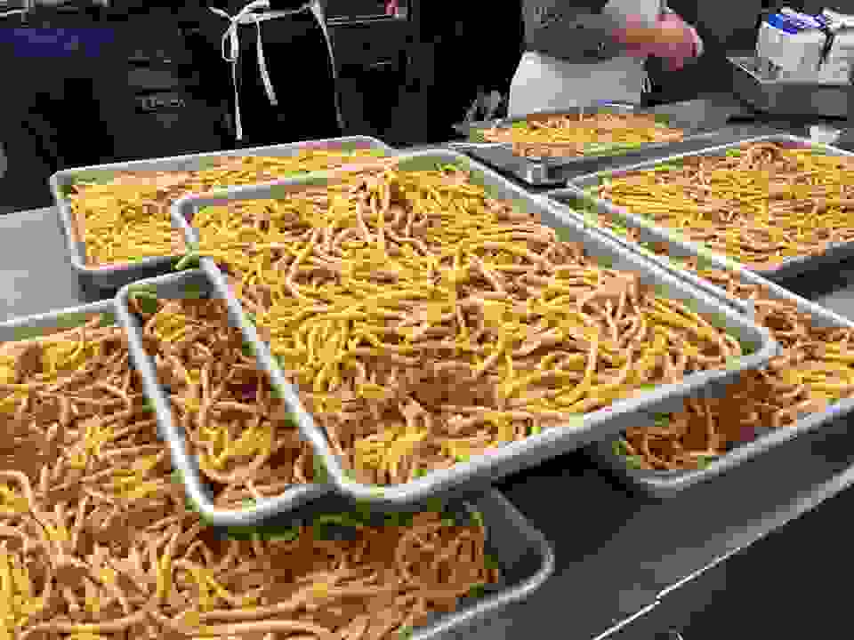 an
