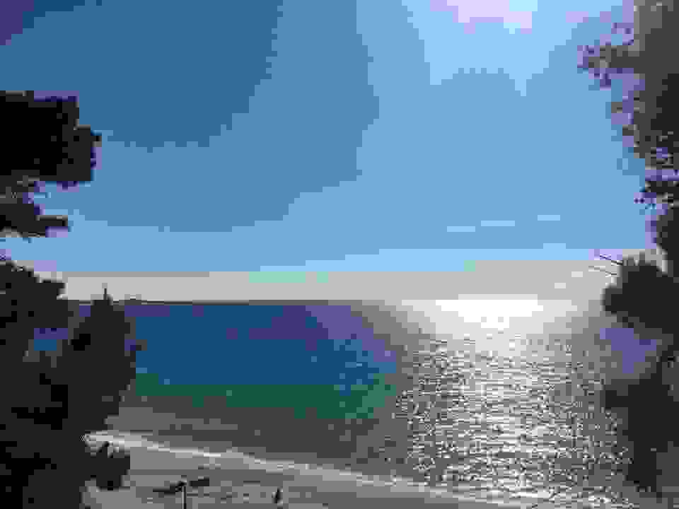 An