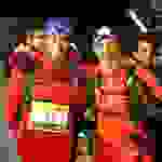 an