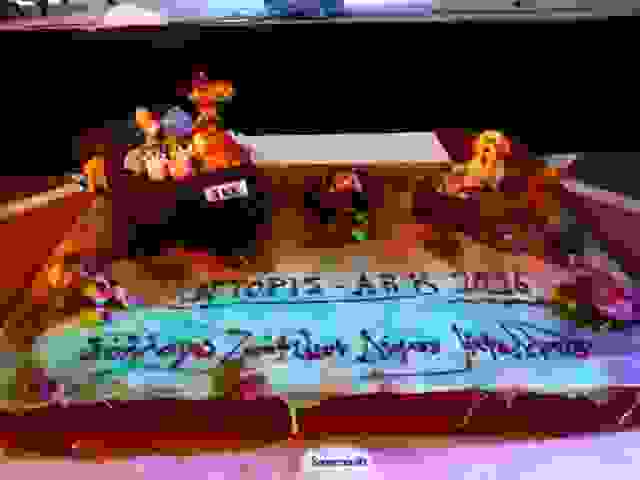 an