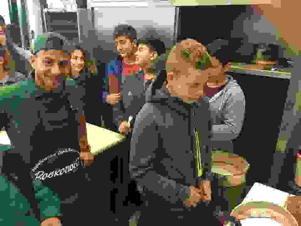 an