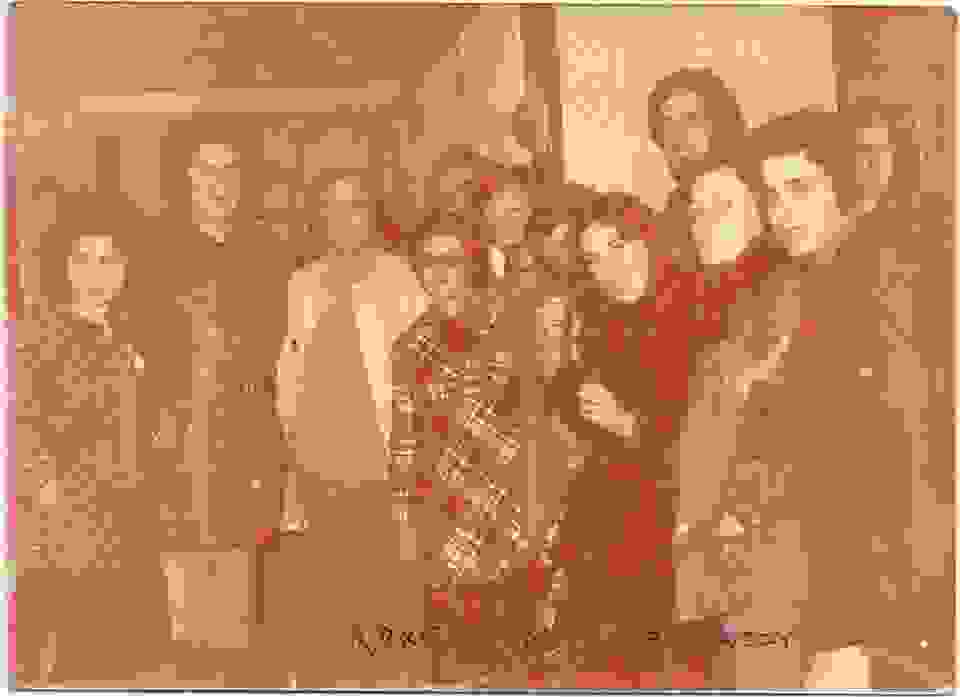 An