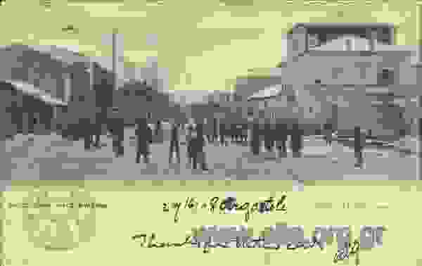 An