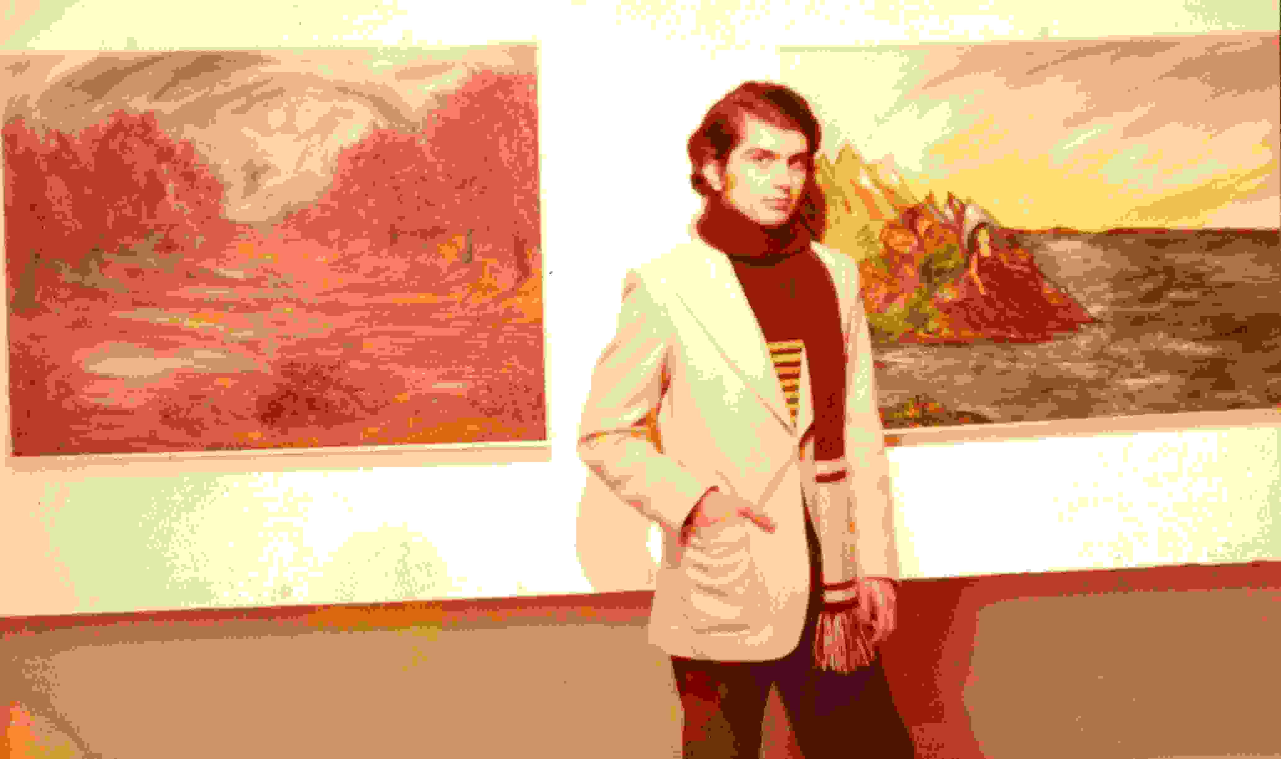 An