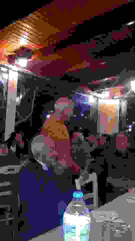 an