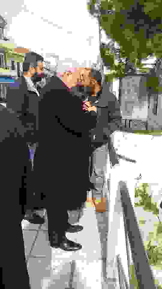 an